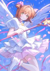 kinomoto sakura from cardcaptor sakura