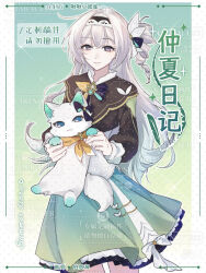 firefly (honkai: star rail) from honkai: star rail