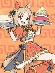 narita top road (umamusume) from umamusume