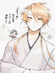 Booru post from safebooru.org