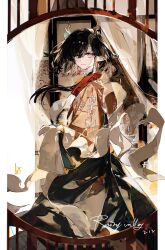 jie (arknights) from arknights