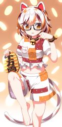 goutokuji mike from touhou by ruu (tksymkw)