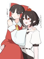 hakurei reimu from touhou by tktkhappymchyru