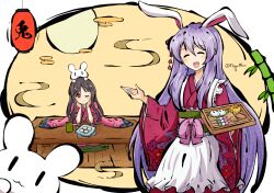 houraisan kaguya from touhou