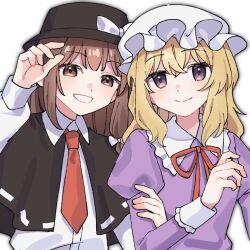 maribel hearn from touhou