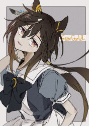 stay gold (umamusume) from umamusume