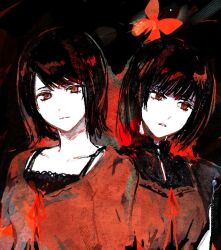 amakura mayu from fatal frame