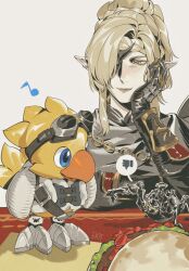 alpha (ff14) from final fantasy by 7nite