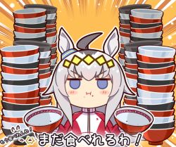 oguri cap (umamusume) from umamusume