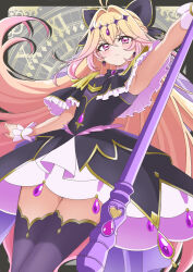 cure arcana shadow from meitantei precure!