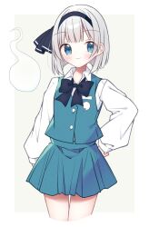 konpaku youmu from touhou
