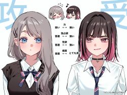 Booru post from safebooru.org