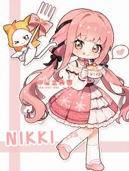 momo (nikki) from nikki (series)