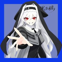 specter (arknights) from arknights
