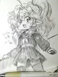 original fan art