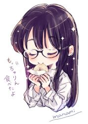 himawari-san (character) from himawari-san by sugano manami