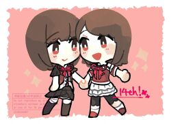 amakura mayu from fatal frame
