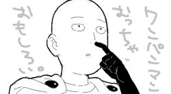 saitama (one-punch man) from one-punch man