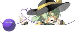 komeiji koishi from touhou