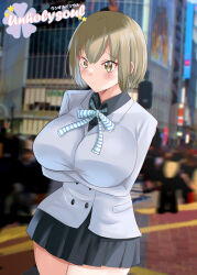 nitta io from devil survivor (series)