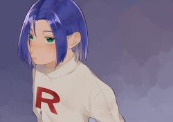 james (pokemon) from pokemon