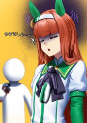 silence suzuka (umamusume) from umamusume by manjo (warito)