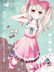 illyasviel von einzbern from fate/kaleid liner prisma illya