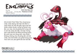 enamorus from pokemon by blawn z