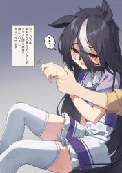 manhattan cafe (umamusume) from umamusume