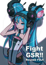 hatsune miku from goodsmile company by kuroboshi kouhaku