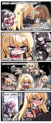 Booru post from safebooru.org