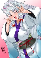 touhoku itako from voiceroid