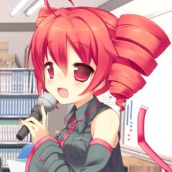 kasane teto from utau