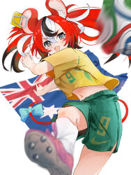 hakos baelz from hololive