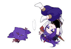 banzoin hakka from holostars