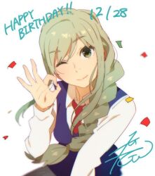 yaginuma io from school girl strikers by kobayashi gen
