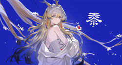shu (arknights) from arknights
