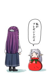 fern (sousou no frieren) from sousou no frieren by satsuki imonet