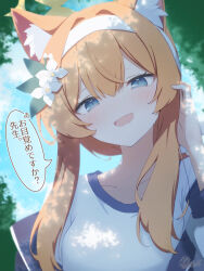 mari (blue archive) from blue archive
