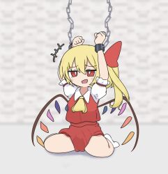 flandre scarlet from touhou