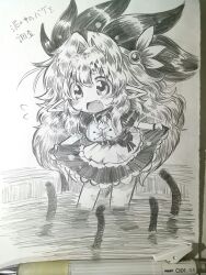original fan art