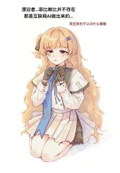 phoebe (wuthering waves) from wuthering waves