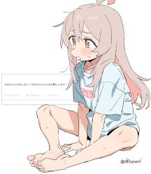 oyama mahiro from onii-chan wa oshimai! by shisoneri
