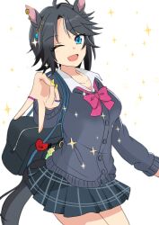 fuji kiseki (umamusume) from umamusume