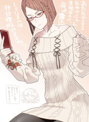 miriel (fire emblem) from fire emblem