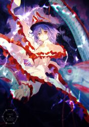 nagae iku from touhou