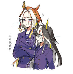 dream journey (umamusume) from umamusume by ahozur dayo