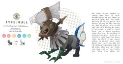silvally from pokemon by blawn z