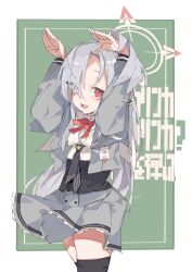 suzumi (blue archive) from blue archive by ryo (ryo skrdi)