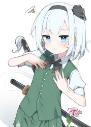 konpaku youmu from touhou